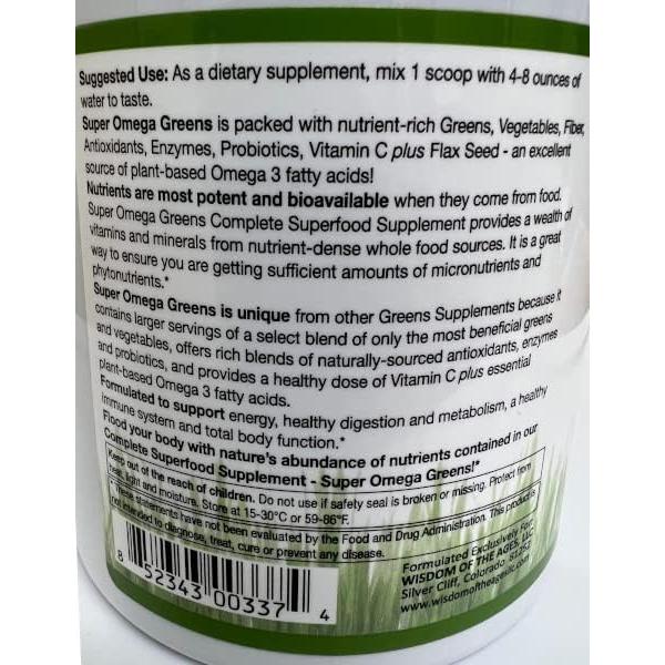 Suplemento Super Omega Greens 256g - Antioxidantes y Probioticos