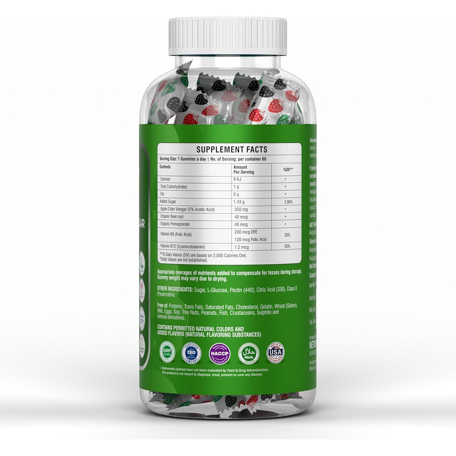 Gomitas Veganas de Vinagre de Sidra de Manzana NETIXER 60u