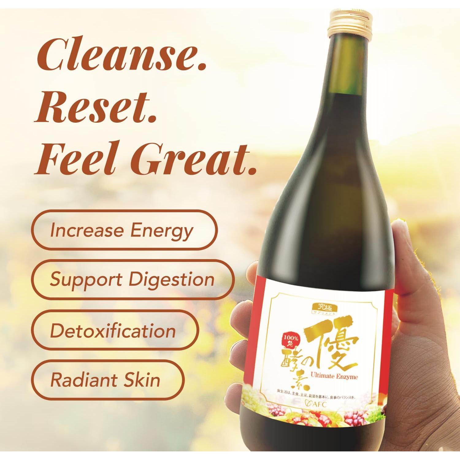 Bebida Enzimática Digestiva AFC Japón 720ml - 106 Frutas y Verduras