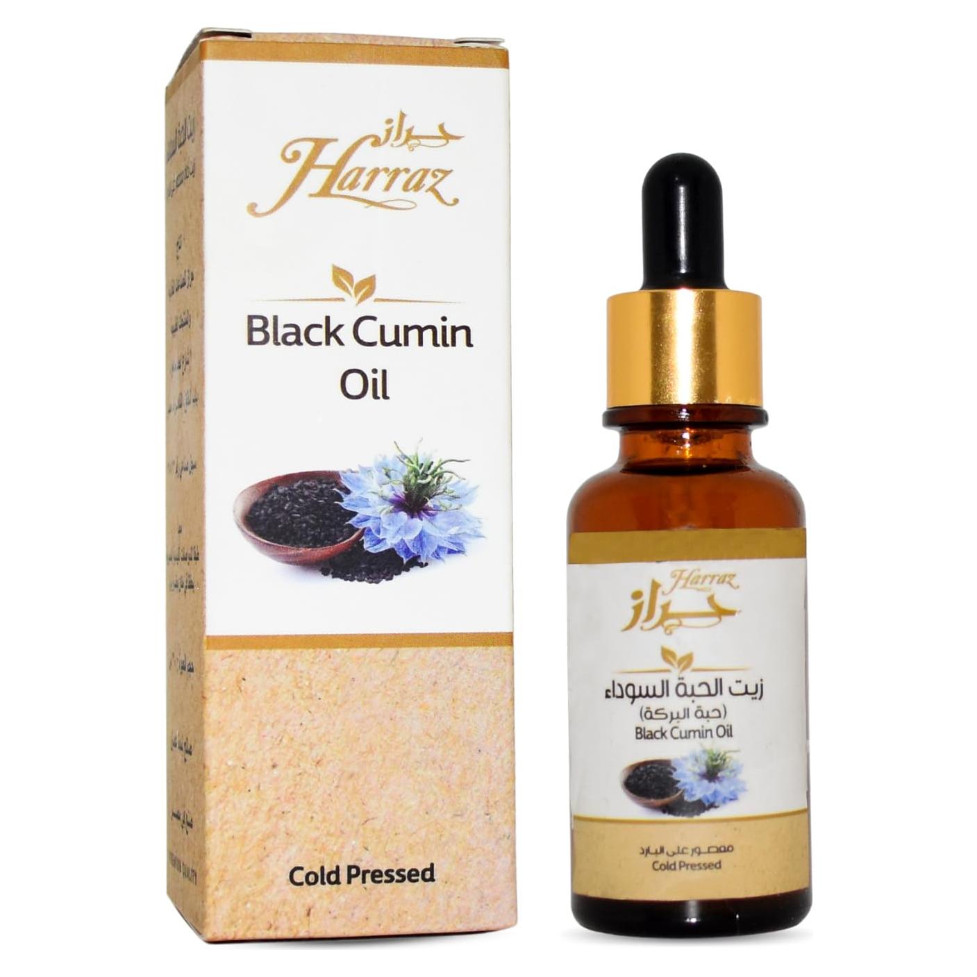 Aceite de Comino Negro Harraz 30 ml Prensado en Frío Puro Natural