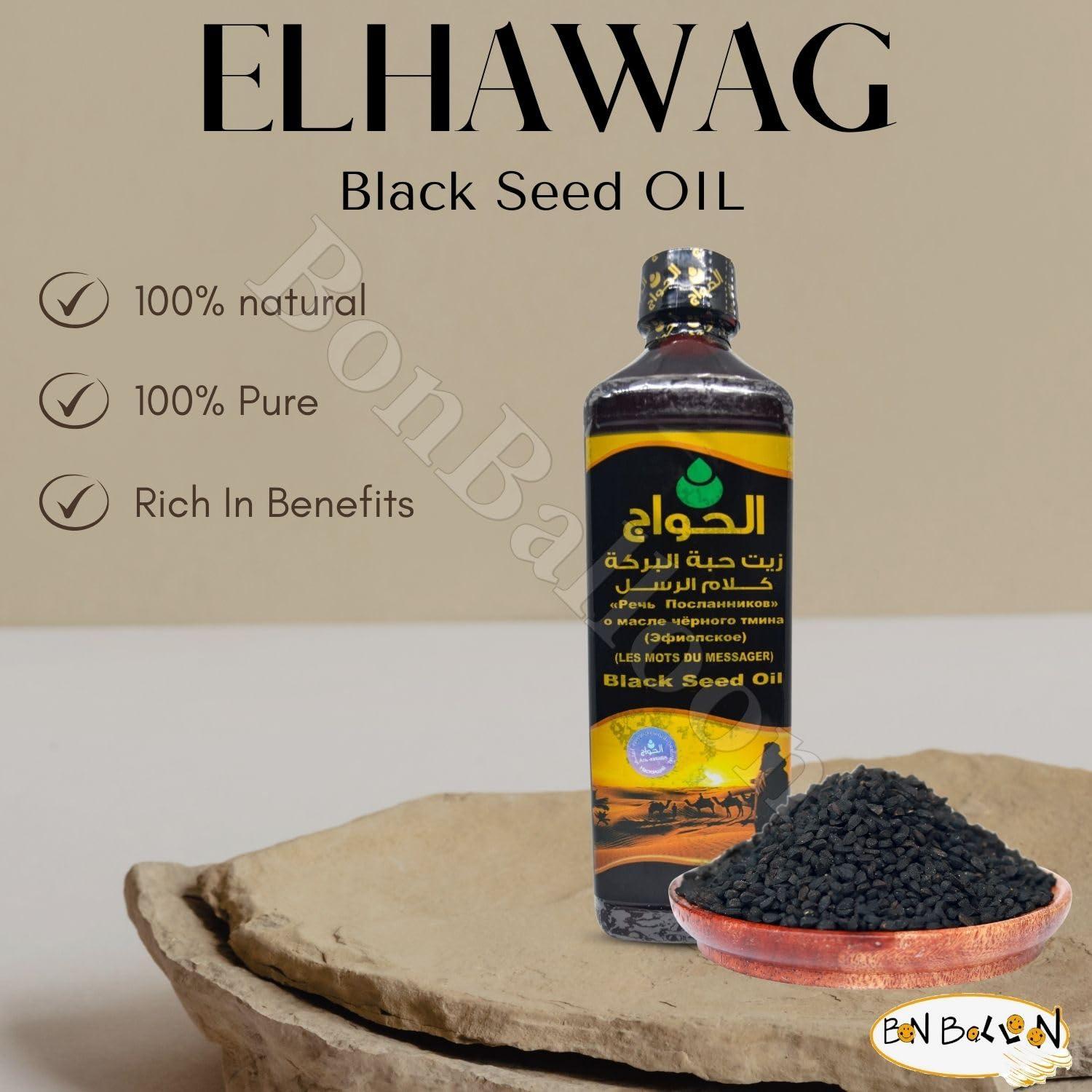 Aceite de Semilla Negra Orgánico Elhawag 500 ml - Nigella Sativa