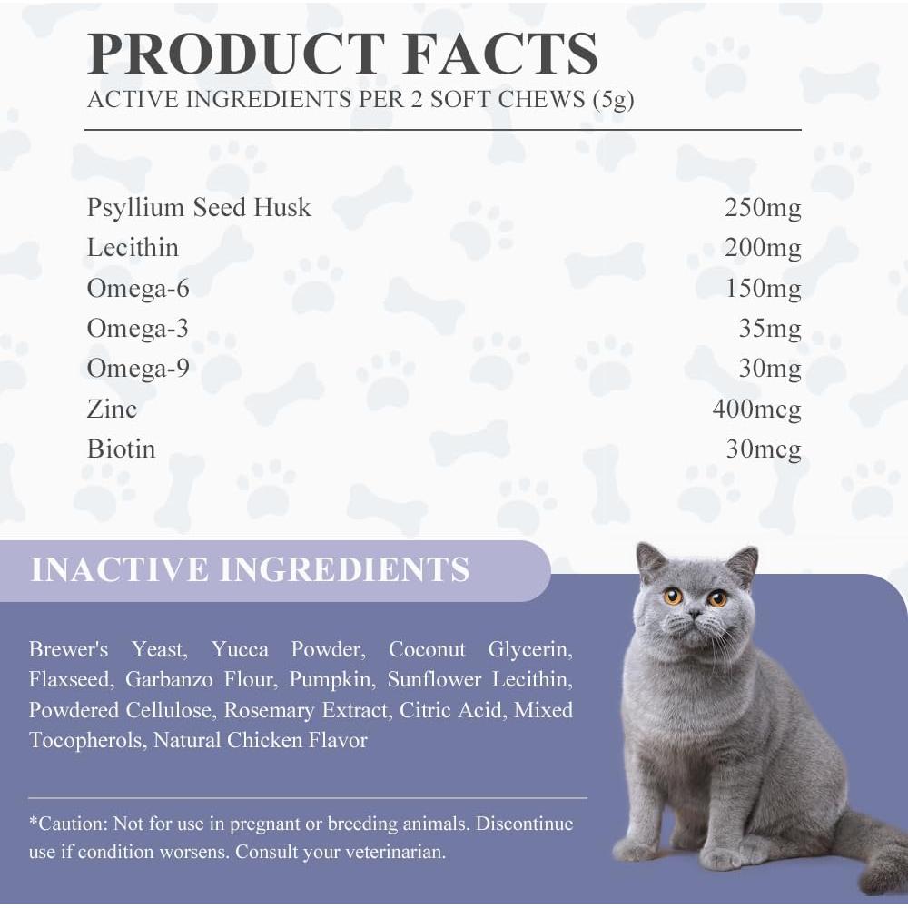 Suplemento Masticable para Gatos FAYWELL 120ct - Salud Digestiva