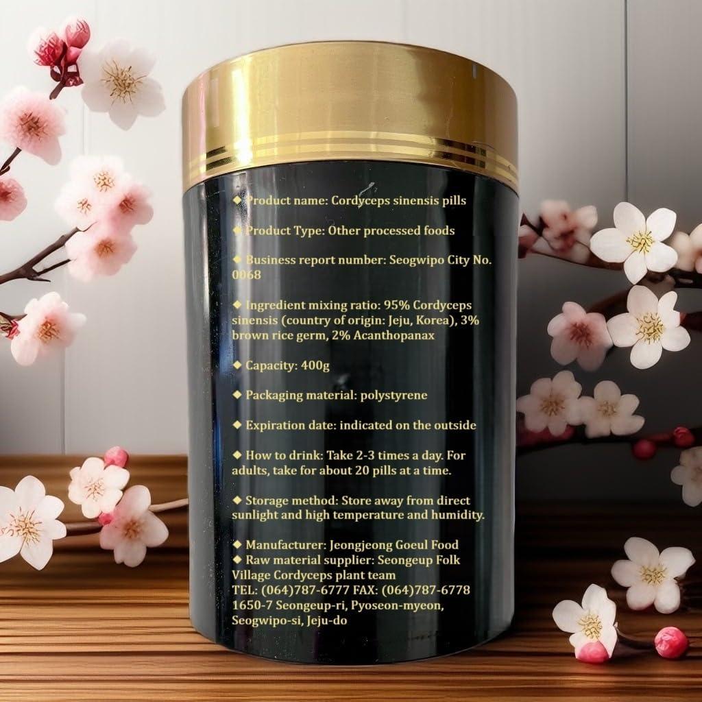 Extracto de Cordyceps Militaris Premium Jeongjeong 1000g