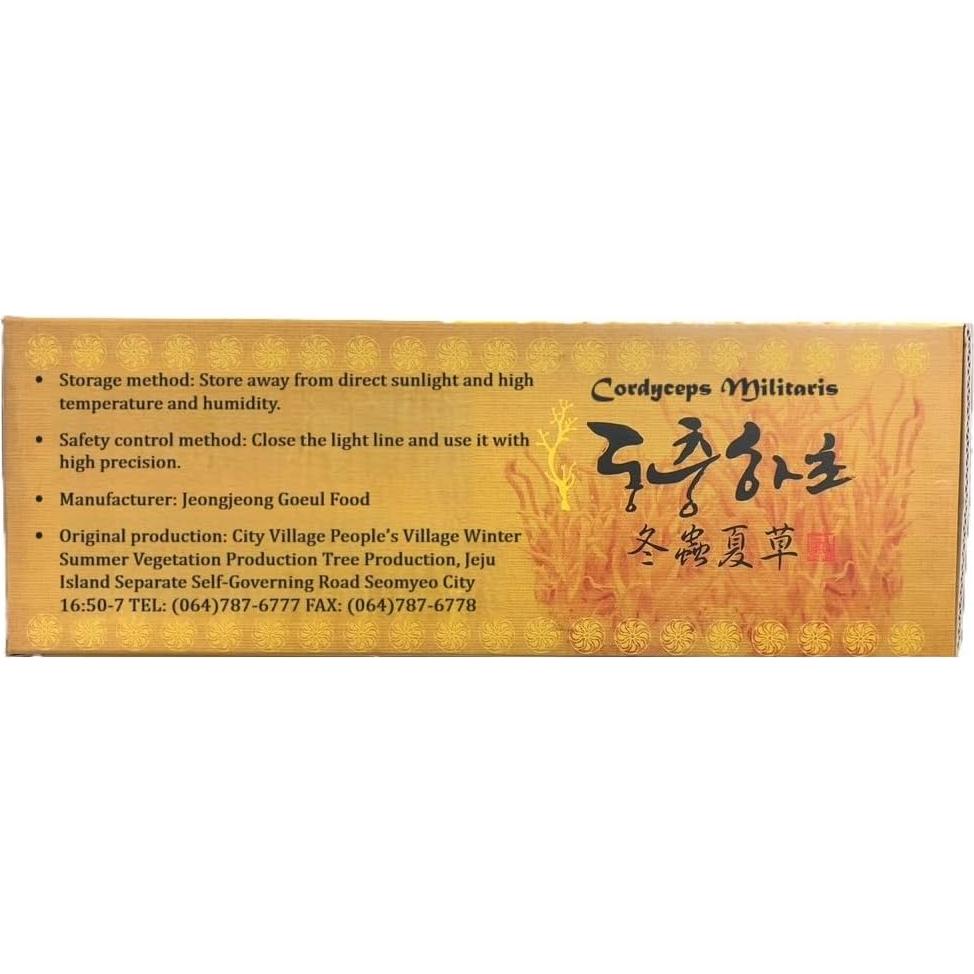 Extracto de Cordyceps Militaris Premium Jeongjeong 1000g