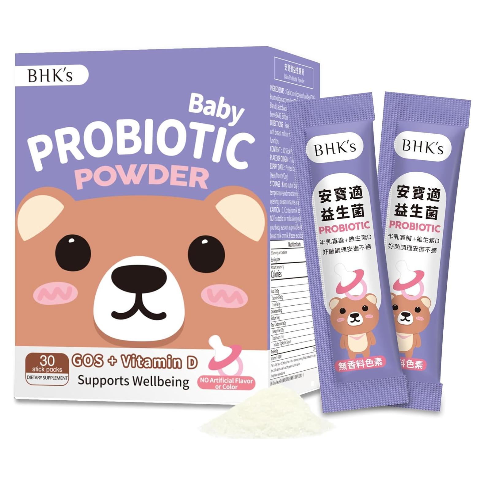 Polvo Probiotico para Bebés BHK con Vitamina D - 30 Paquetes