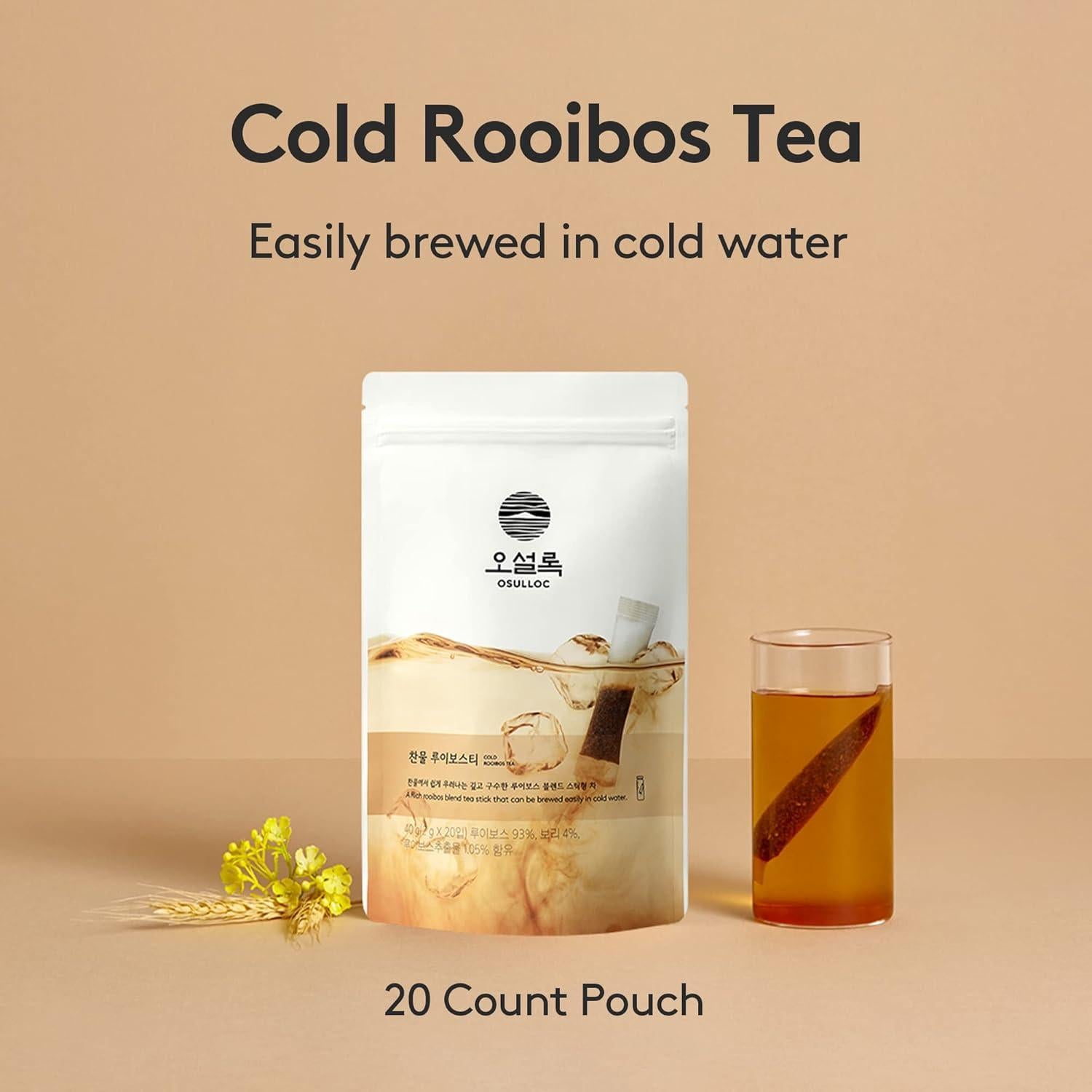 Té Rooibos Frío OSULLOC 20 Stick 40g Sin Cafeína