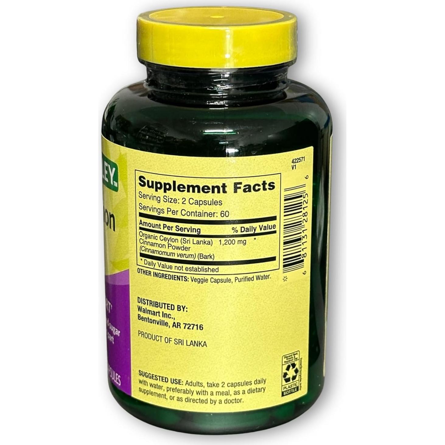 Suplemento de Canela de Ceilán 1200mg Kurniso 120 Cápsulas