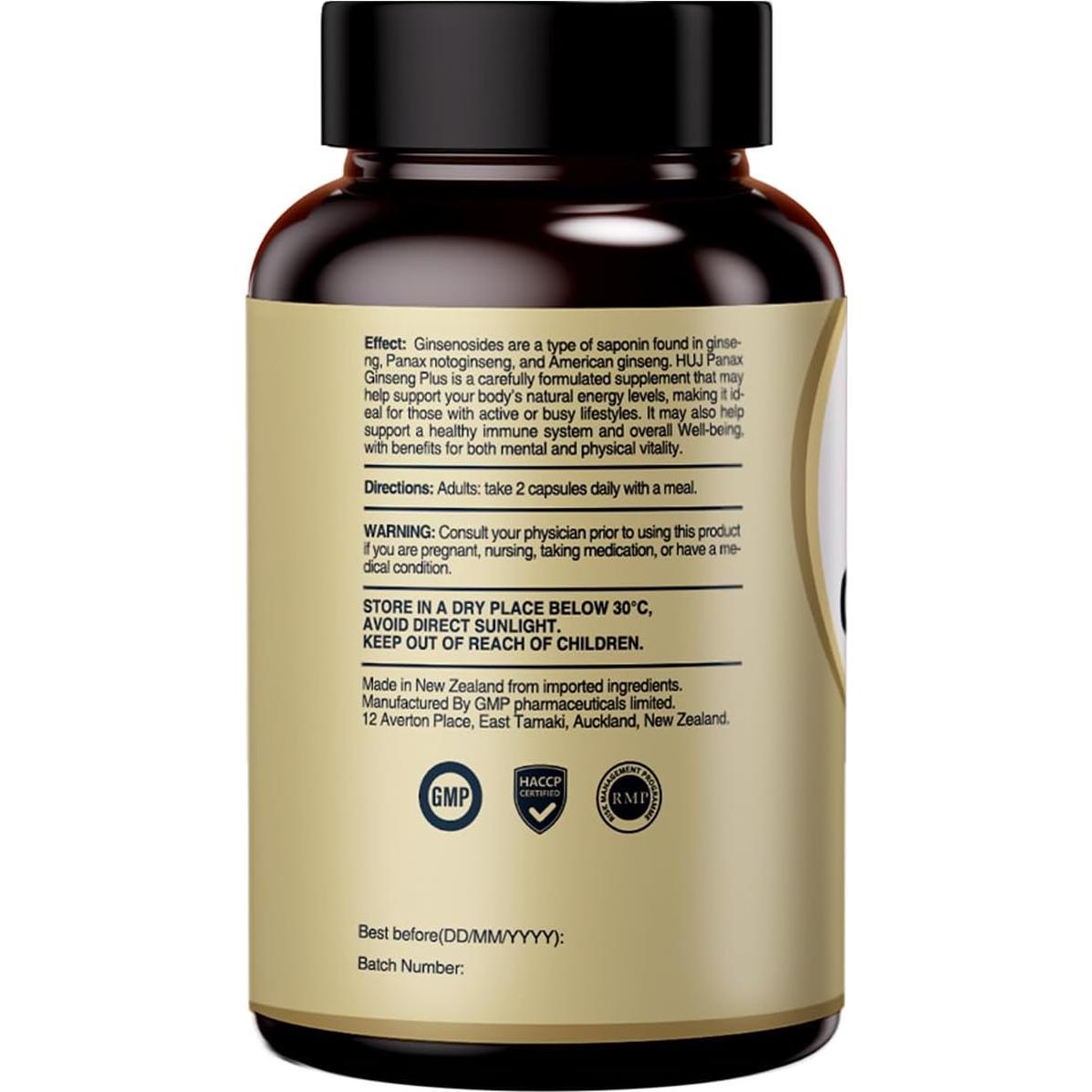 Suplemento de Ginseng Panax HUJ - 60 Cápsulas - Energía y Salud