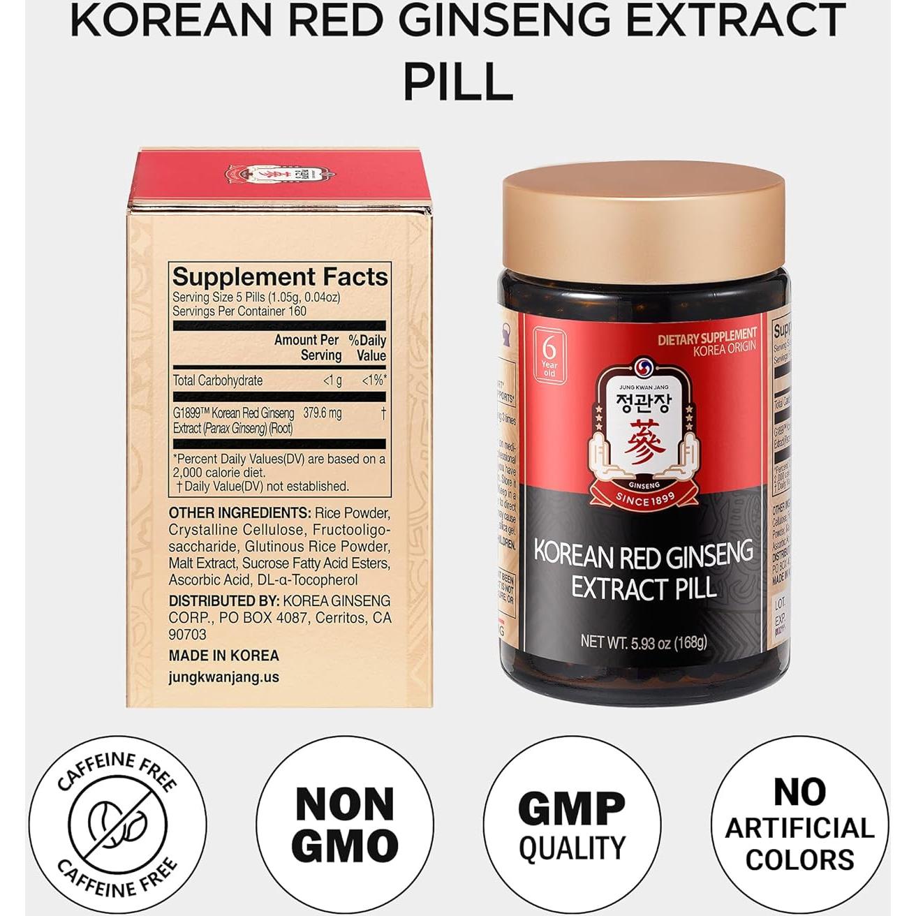 Píldoras de Ginseng Rojo Coreano JUNG KWAN JANG - 800 Unidades