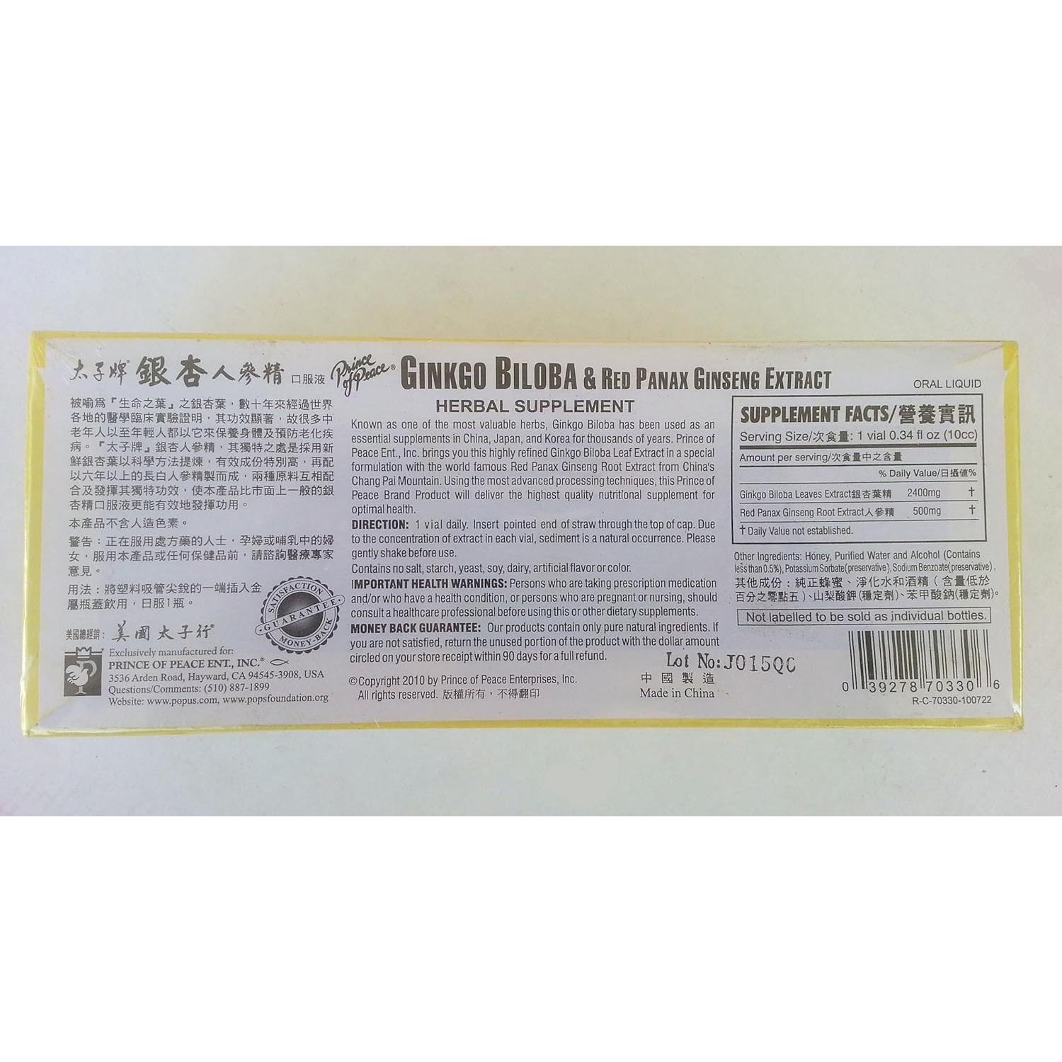 Ginkgo Biloba y Panax Rojo Príncipe de la Paz 30x10 cc