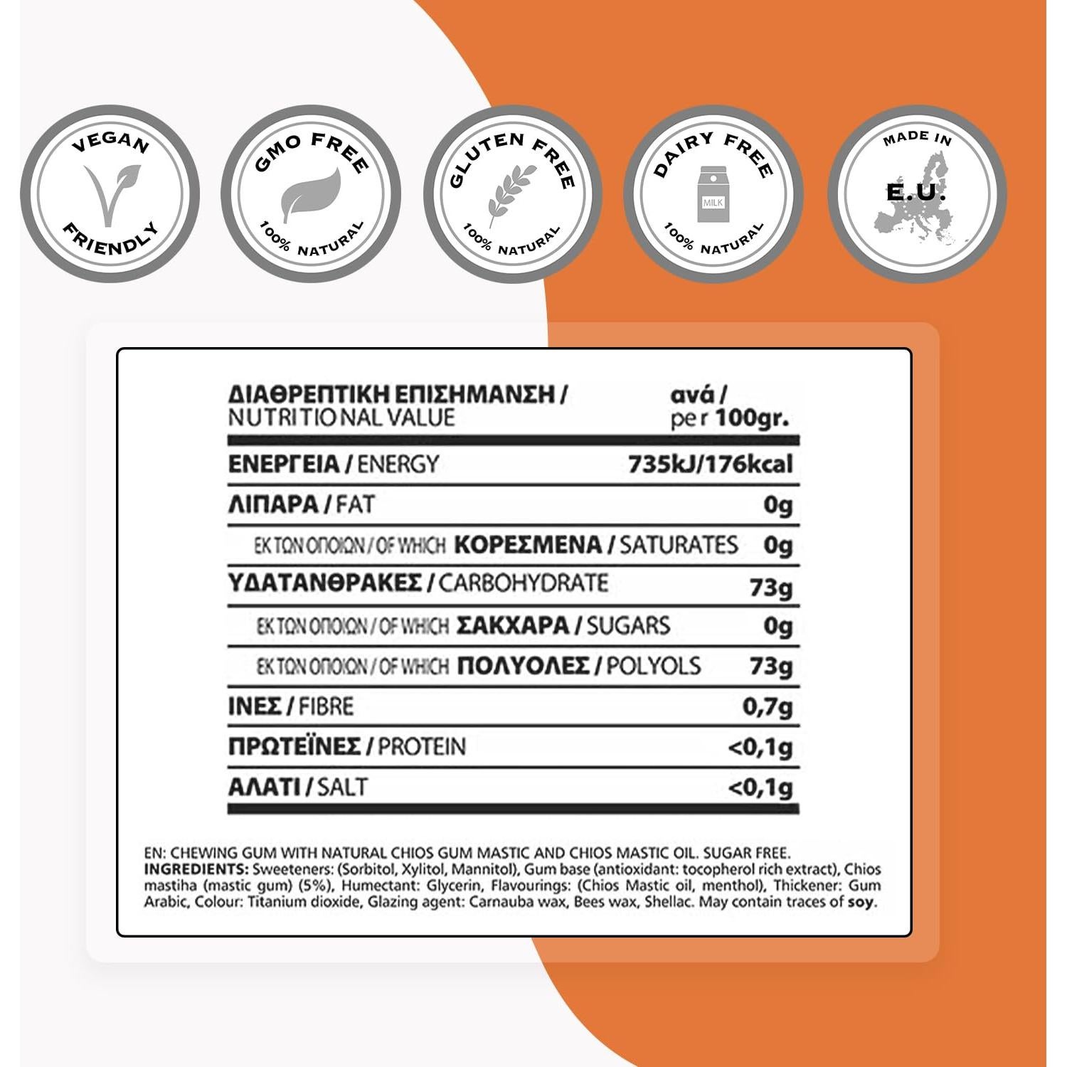 Chicle de Mastic Griego Elma Sin Azúcar 50 Piezas