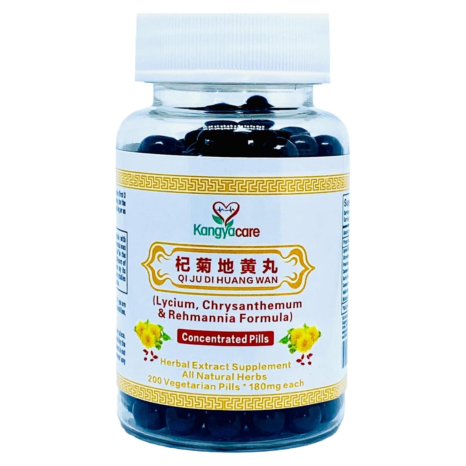 Qi Ju Di Huang Wan - Fórmula Herbal China - 200 Píldoras