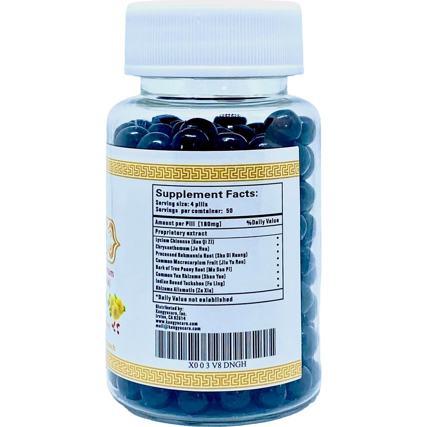 Qi Ju Di Huang Wan - Fórmula Herbal China - 200 Píldoras