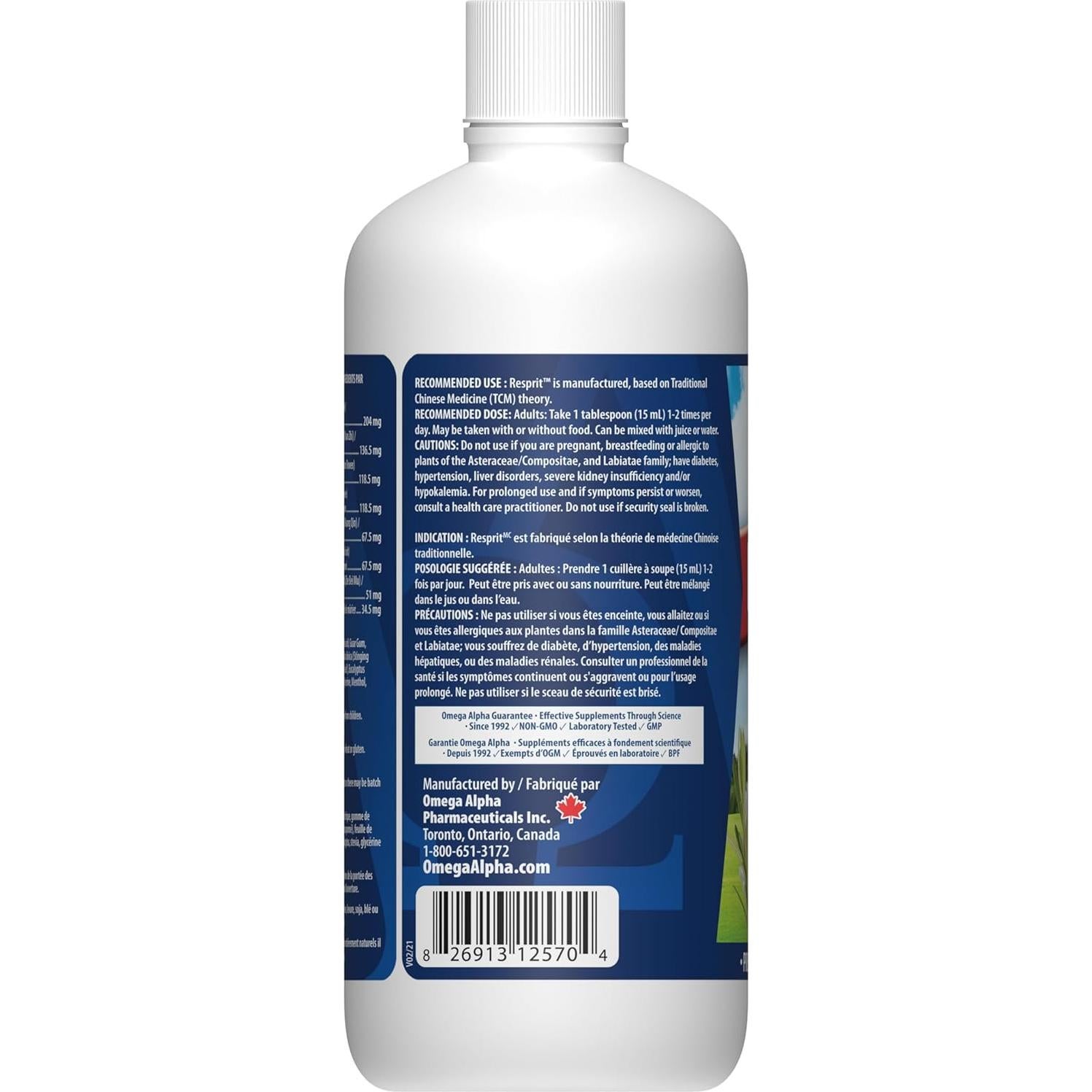 Omega Alpha Resprit 500ml - Suplemento Natural Respiratorio