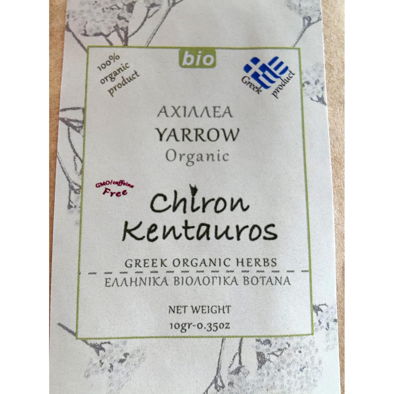 Hierba Bio Orgánica Yarrow 10g - Achillea del Monte Pelión