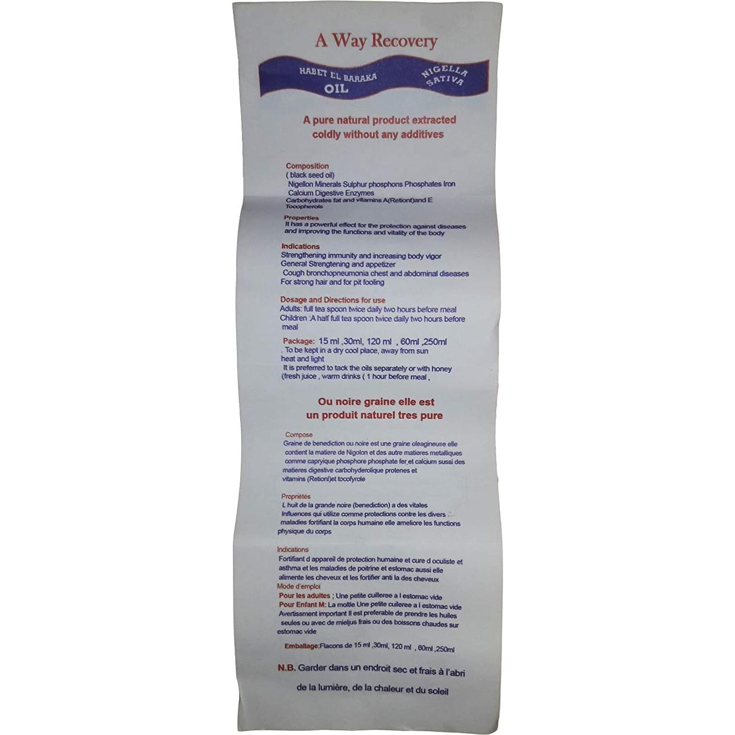 Aceite de Semilla Negra Virgen El Captain 3 Botellas 250 ml