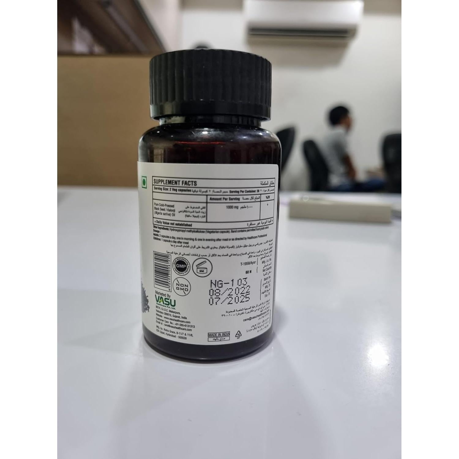 Cápsulas de Aceite de Semilla Negra Vasu 120 Gelatinas 500mg