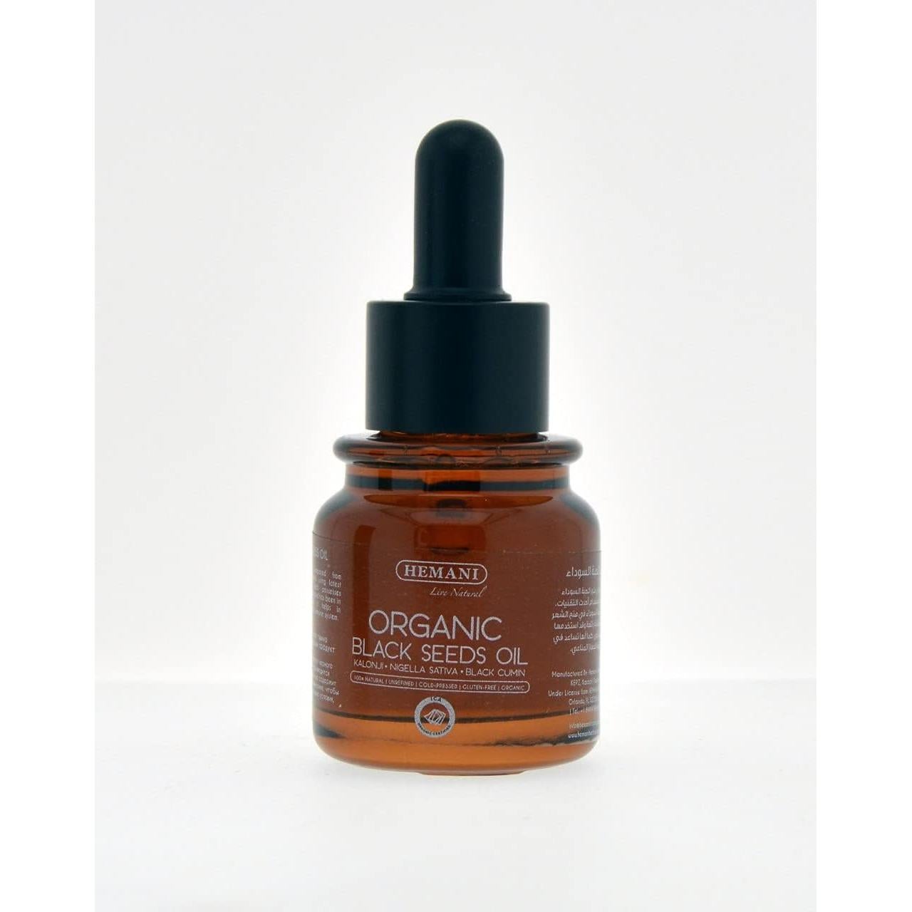 Aceite de Semilla Negra Hemani 35ml - Nigella Sativa Prensado en Frío