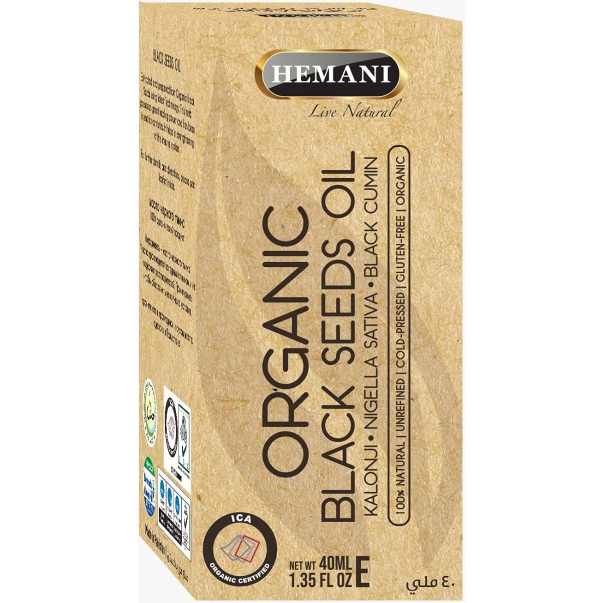 Aceite de Semilla Negra Hemani 35ml - Nigella Sativa Prensado en Frío