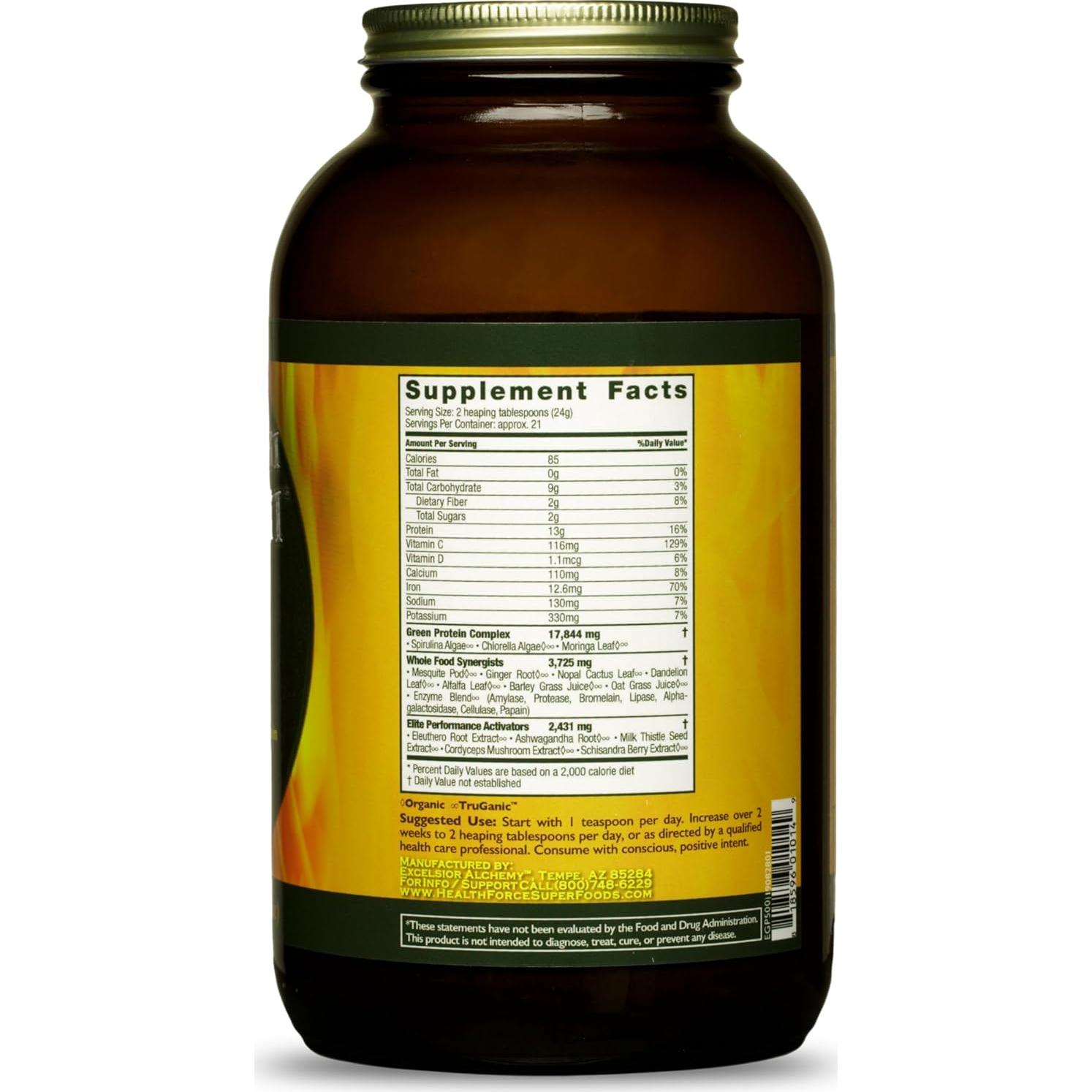 Proteína Verde Elite HEALTHFORCE SUPERFOODS - 500 g Vegana