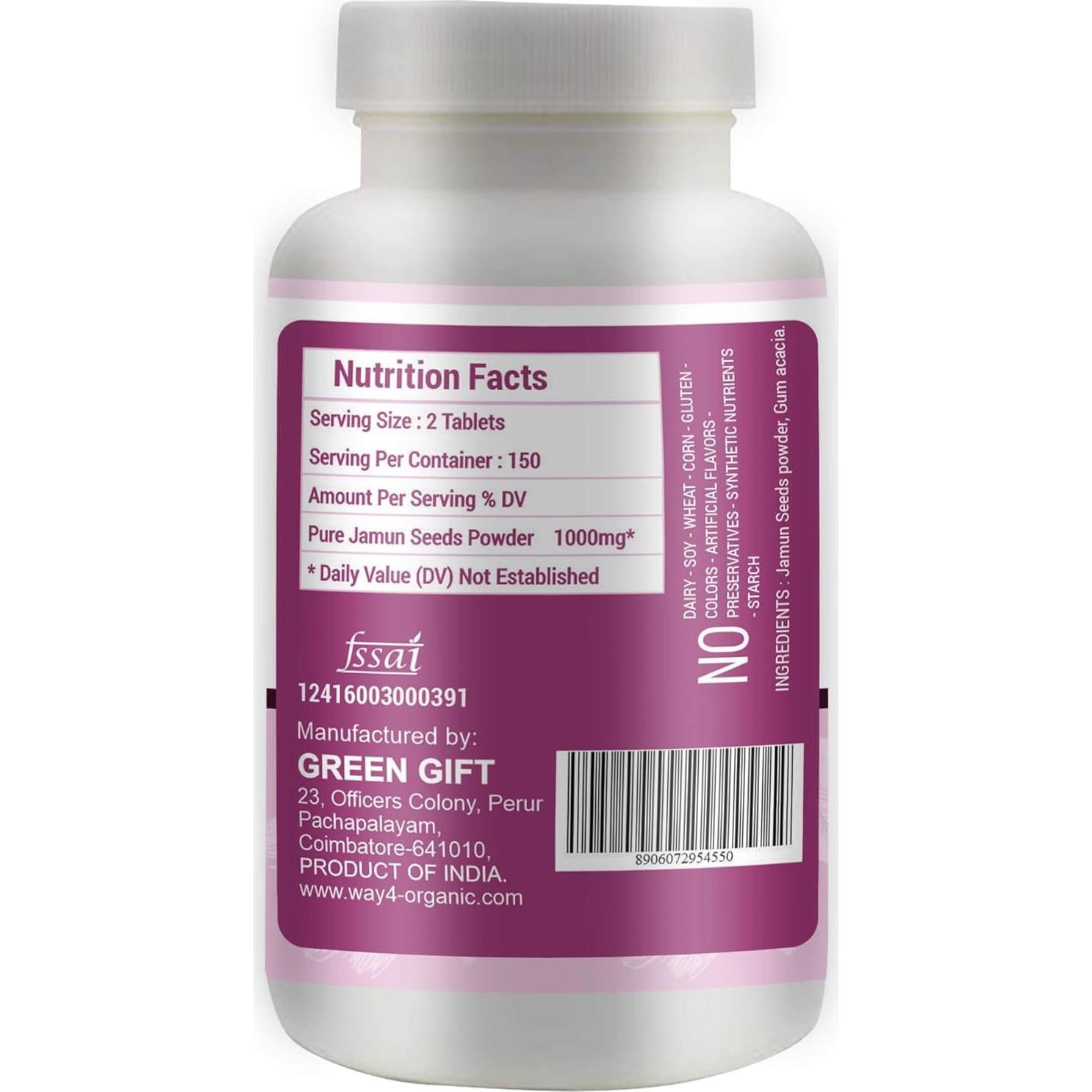 Suplemento Natural de Neem y Jamun 300 Tabletas