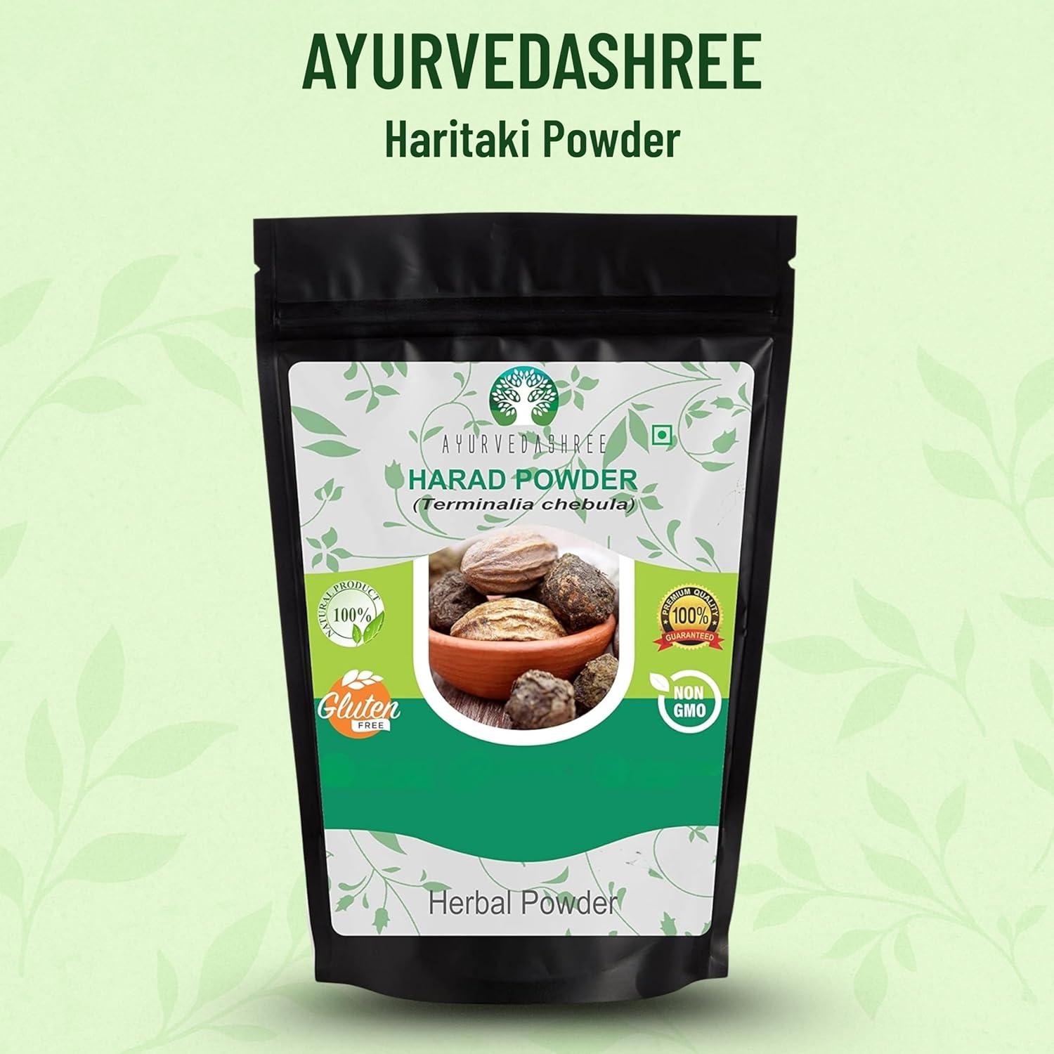 Polvo de Haritaki 200 g AHIPL - Hierba Ayurvédica Natural