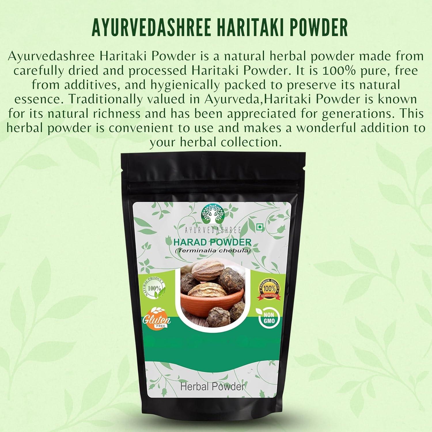 Polvo de Haritaki 200 g AHIPL - Hierba Ayurvédica Natural