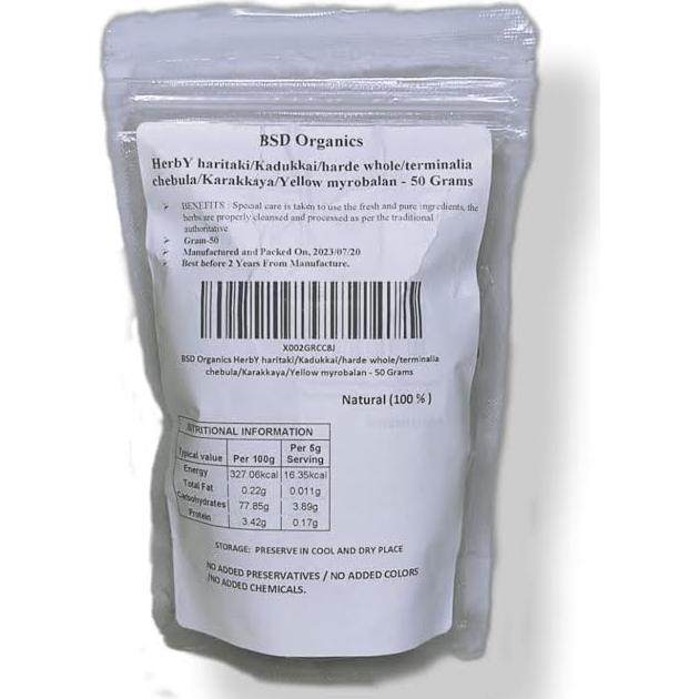 Haritaki BSD Organics 50g - Terminalia Chebula Natural