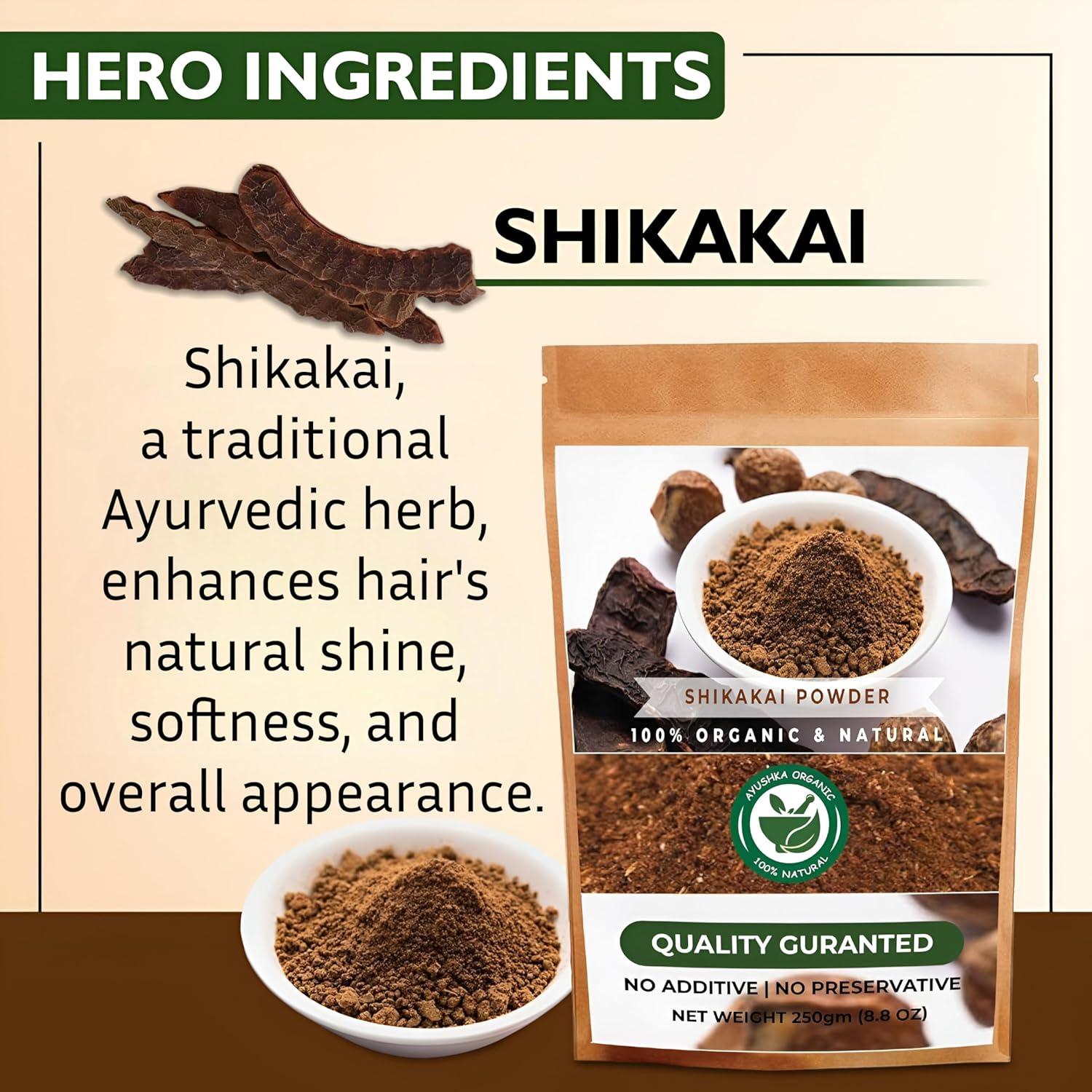 Polvo de Shikakai 500g Ayushka Organic - Cuidado Natural del Cabello