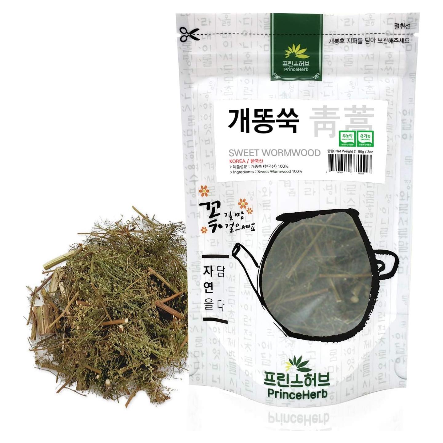 Artemisia Annua (Artemisa Dulce) Hierbas Secas 86g Prince Herb