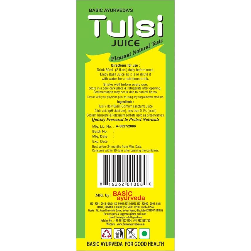 Jugo de Albahaca Sagrada BASIC AYURVEDA 480ml Sin Azúcar