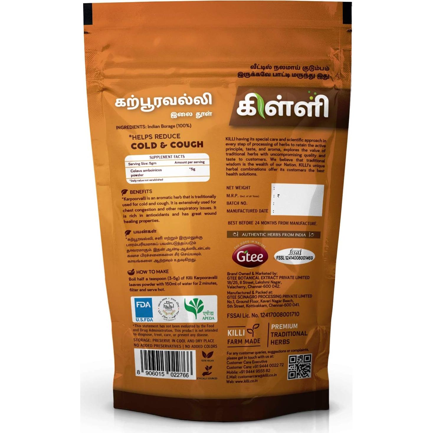 Polvo de Hojas de Karpooravalli KILLI 100g - Antioxidante Natural