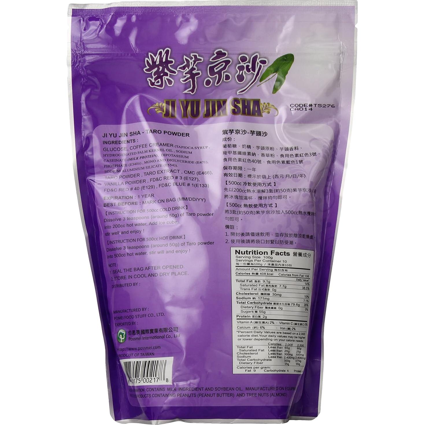 Mezcla de Té de Burbuja Instantáneo Possmei Taro 1000 g