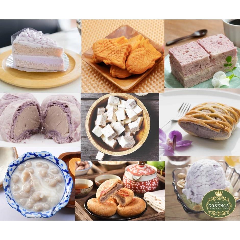 Polvo de Raíz de Taro Puro 200g - 100% Natural y Sin Gluten