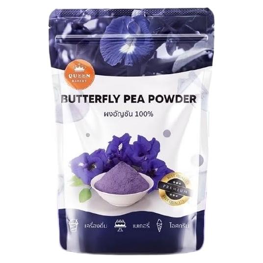 Polvo de Guisante Mariposa Sin Azúcar 100g - Colorante Natural Azul