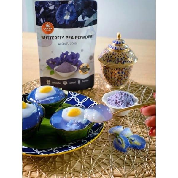 Polvo de Guisante Mariposa Sin Azúcar 100g - Colorante Natural Azul