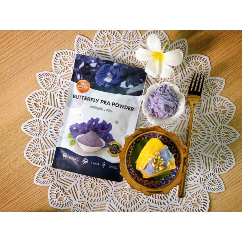 Polvo de Guisante Mariposa Sin Azúcar 100g - Colorante Natural Azul