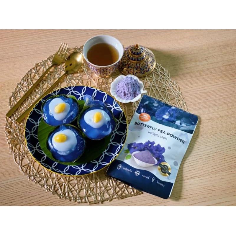 Polvo de Guisante Mariposa Sin Azúcar 100g - Colorante Natural Azul