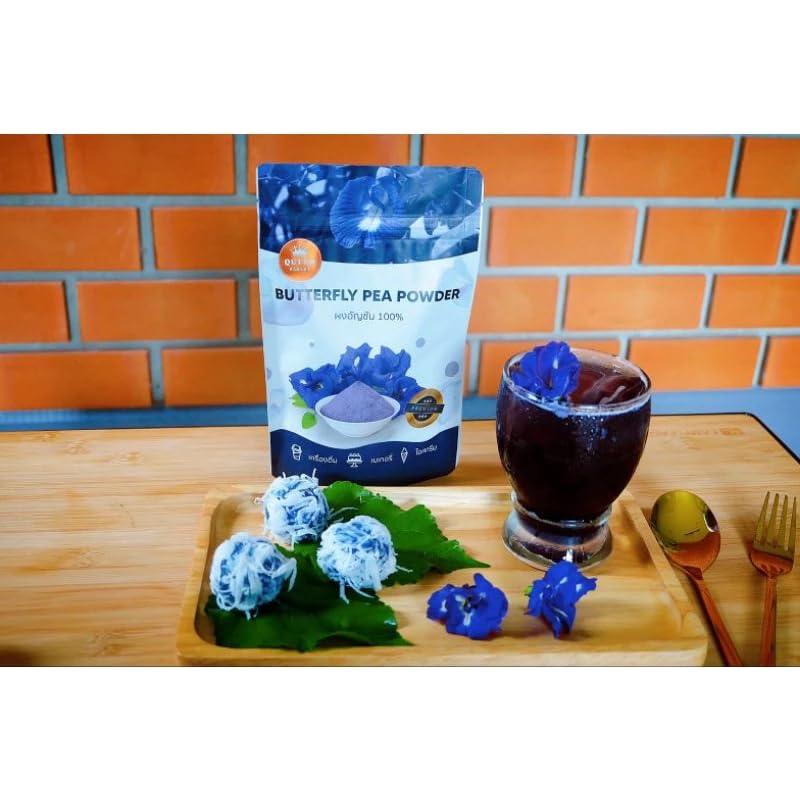 Polvo de Guisante Mariposa Sin Azúcar 100g - Colorante Natural Azul