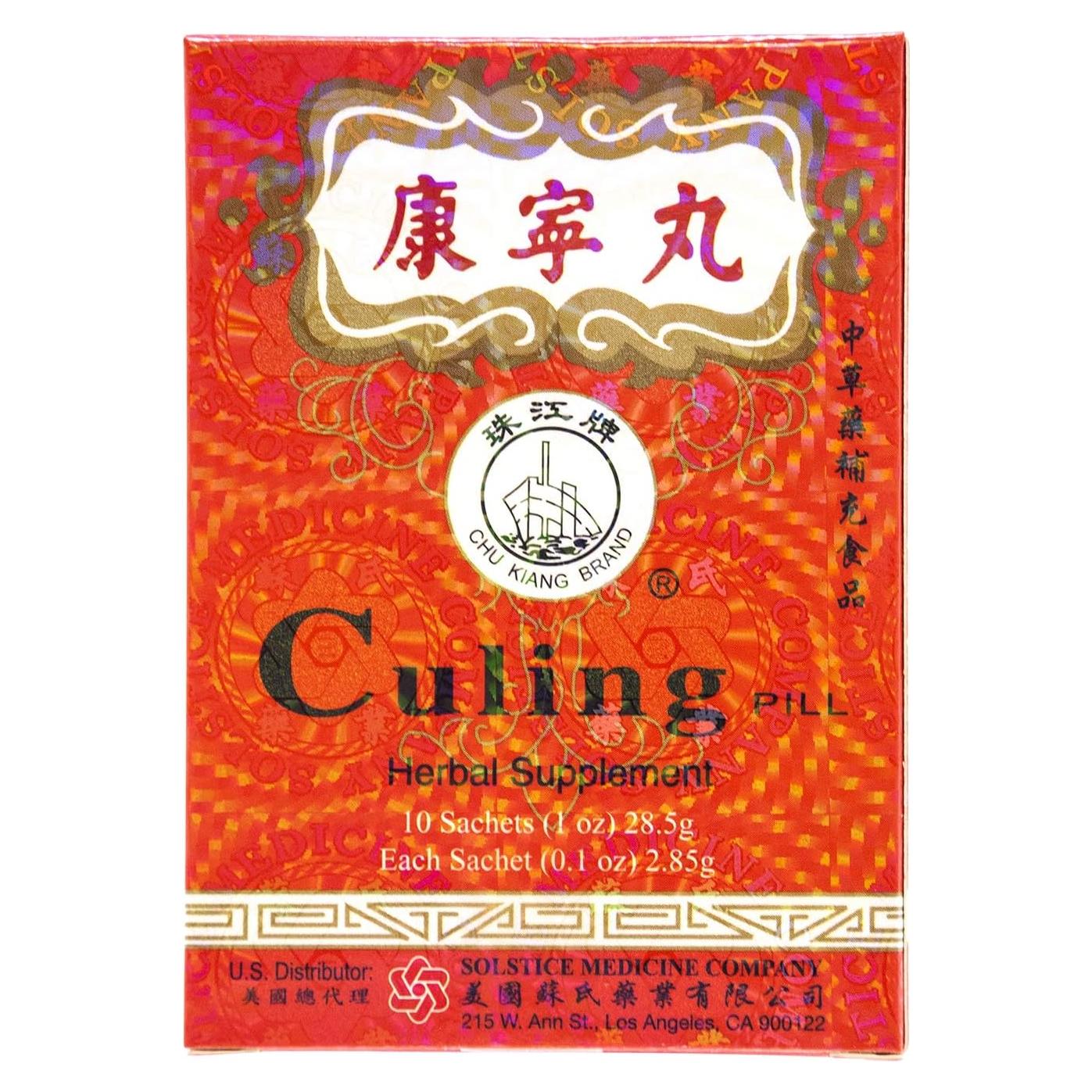 Suplemento Herbal Culing Pill Solstice - 30 Sobres Total