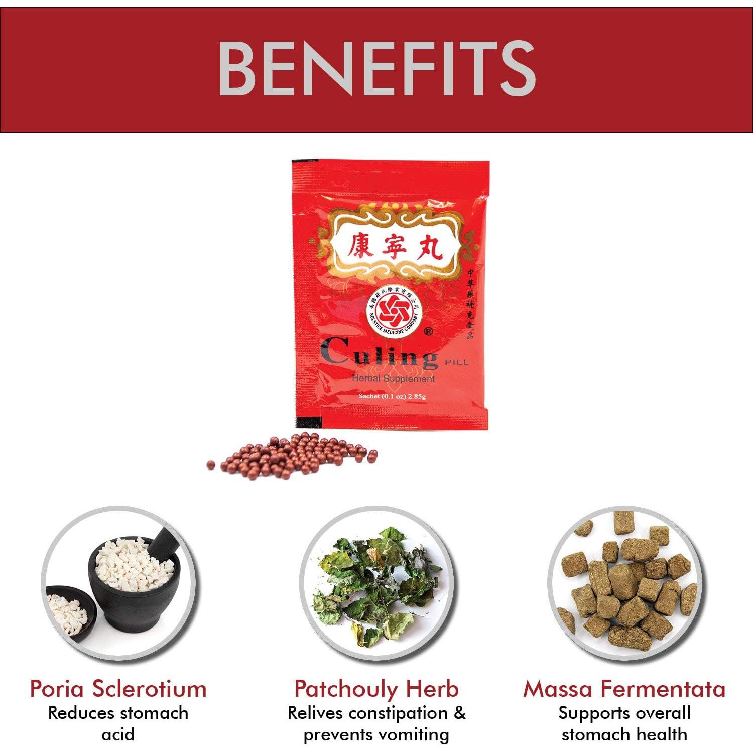 Suplemento Herbal Culing Pill Solstice - 30 Sobres Total