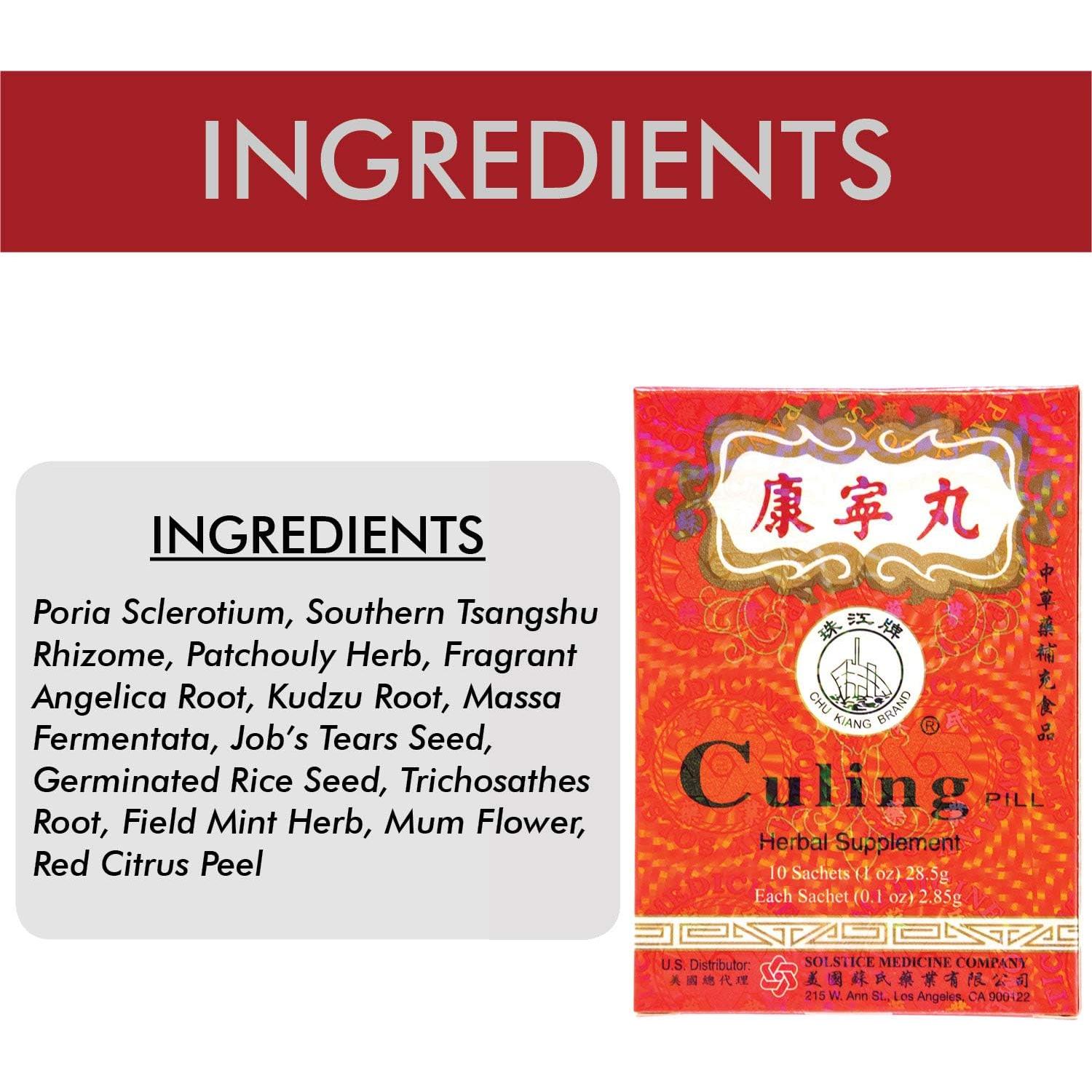 Suplemento Herbal Culing Pill Solstice - 30 Sobres Total