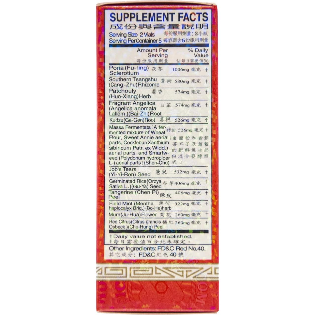 Suplemento Herbal Culing Pill Solstice - 30 Sobres Total