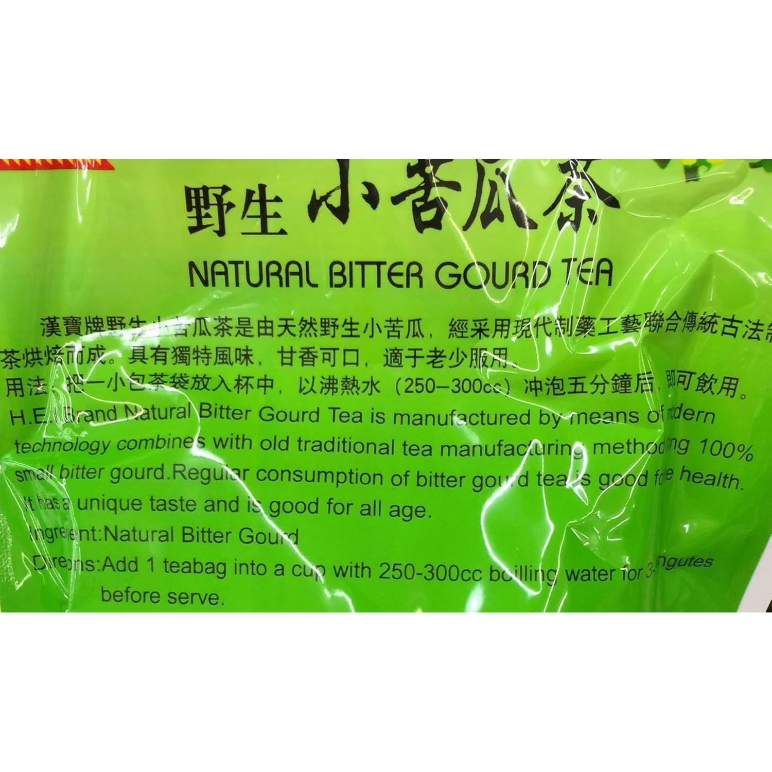 Té Natural de Calabaza Amarga H.E.I. 20 Bolsitas 39.7g