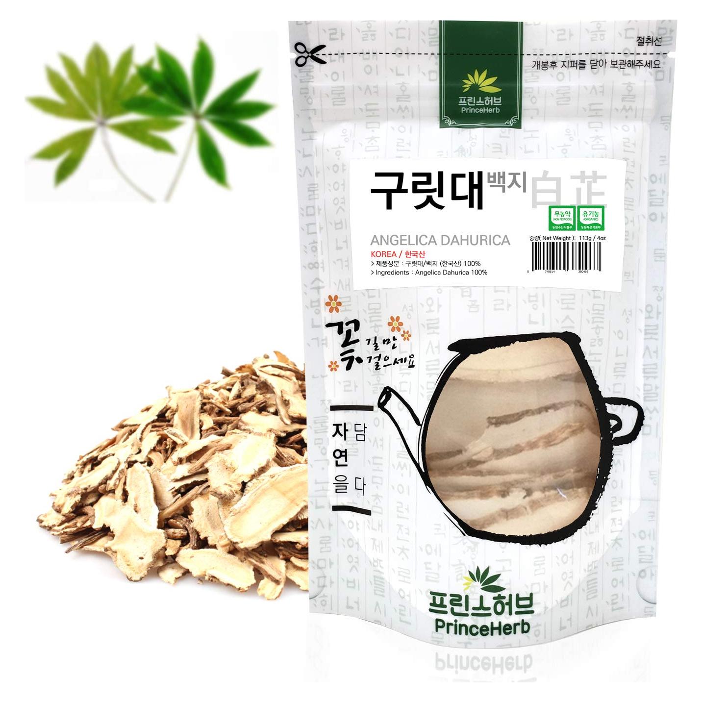 Raíz de Angelica Dahurica 113g - Hierba Medicinal Coreana