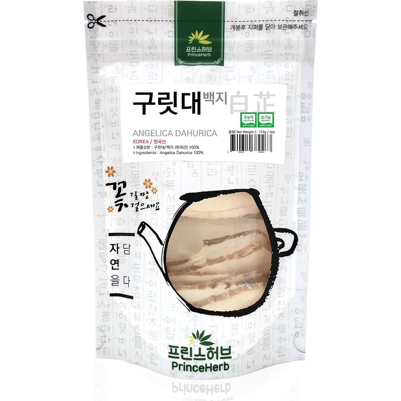 Raíz de Angelica Dahurica 113g - Hierba Medicinal Coreana