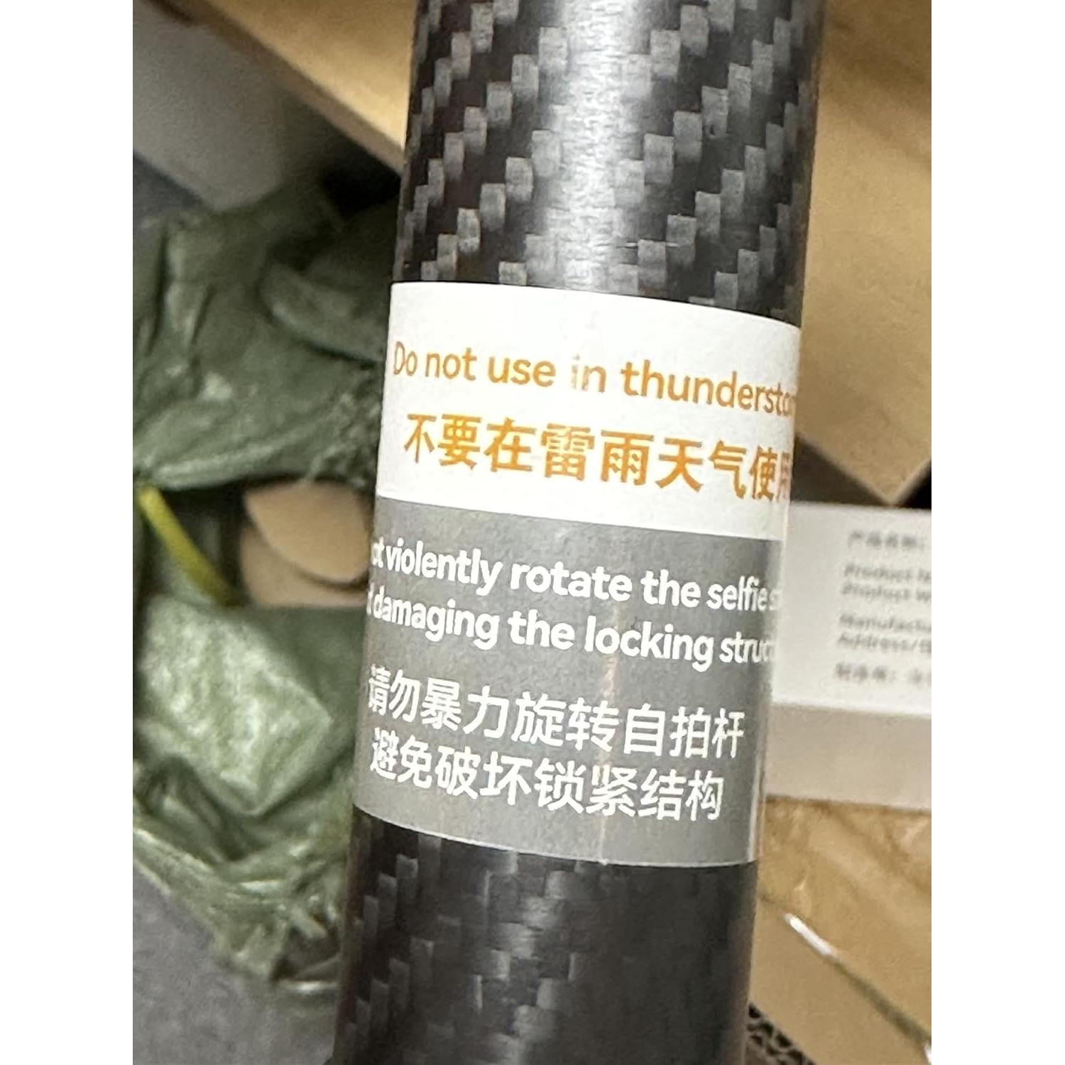 Palo de Selfie Extensible REYGEAK 300cm Fibra de Carbono