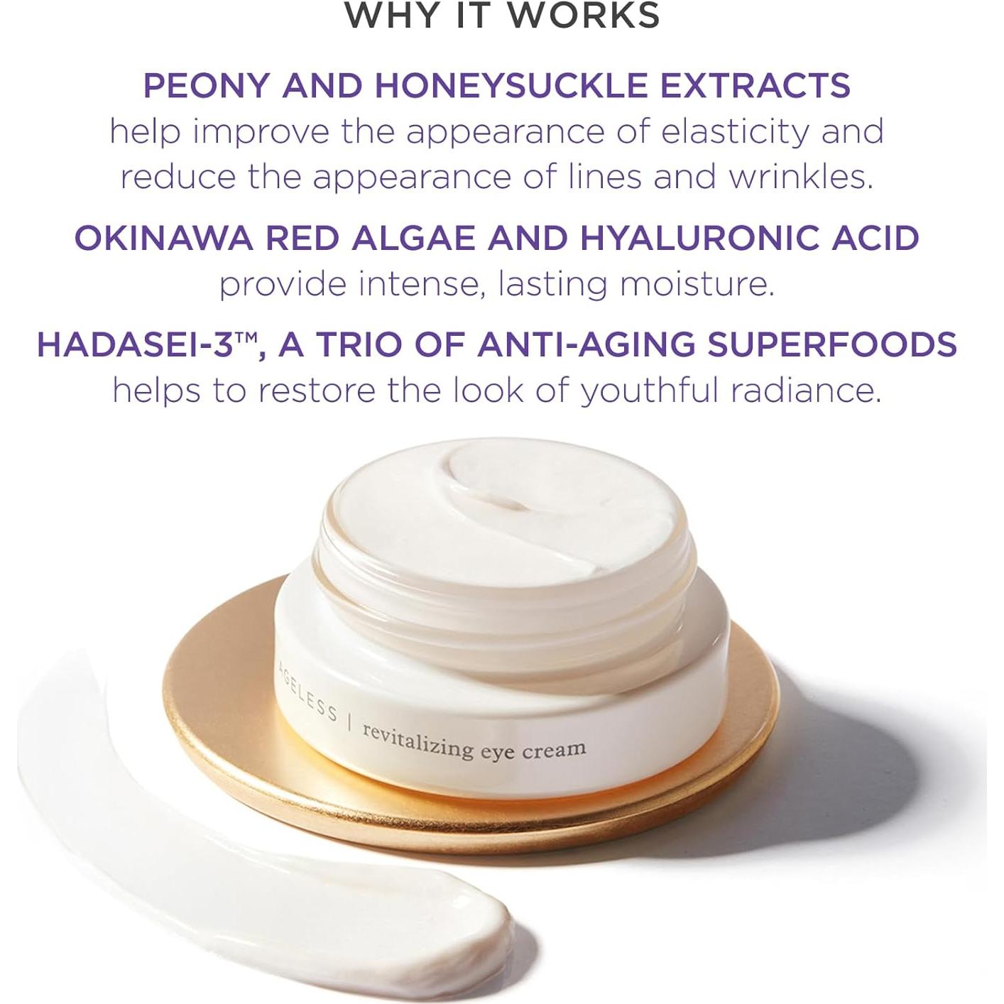 Crema Revitalizante para Ojos TATCHA 15 ml - Antiarrugas