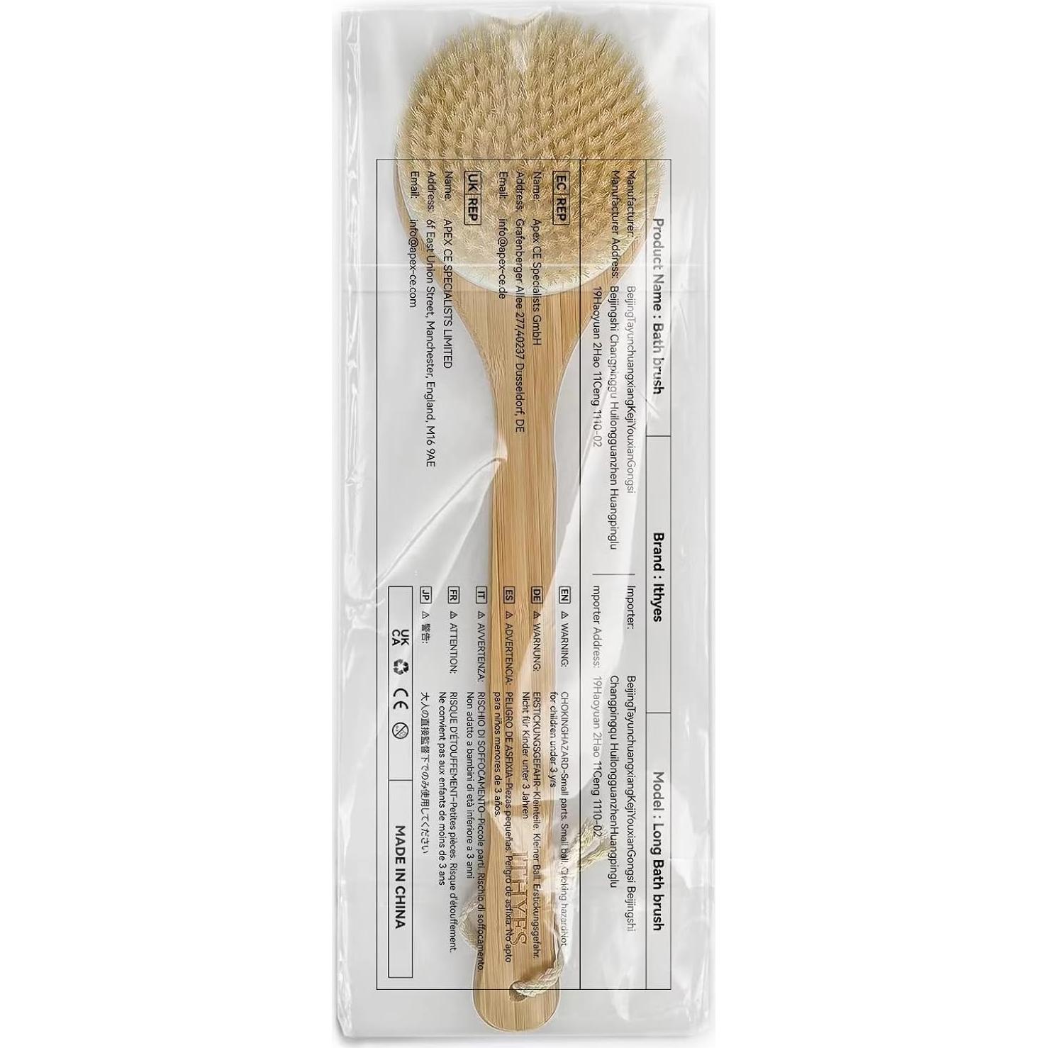 Cepillo Corporal Exfoliante Ithyes de Bambú con Mango Largo