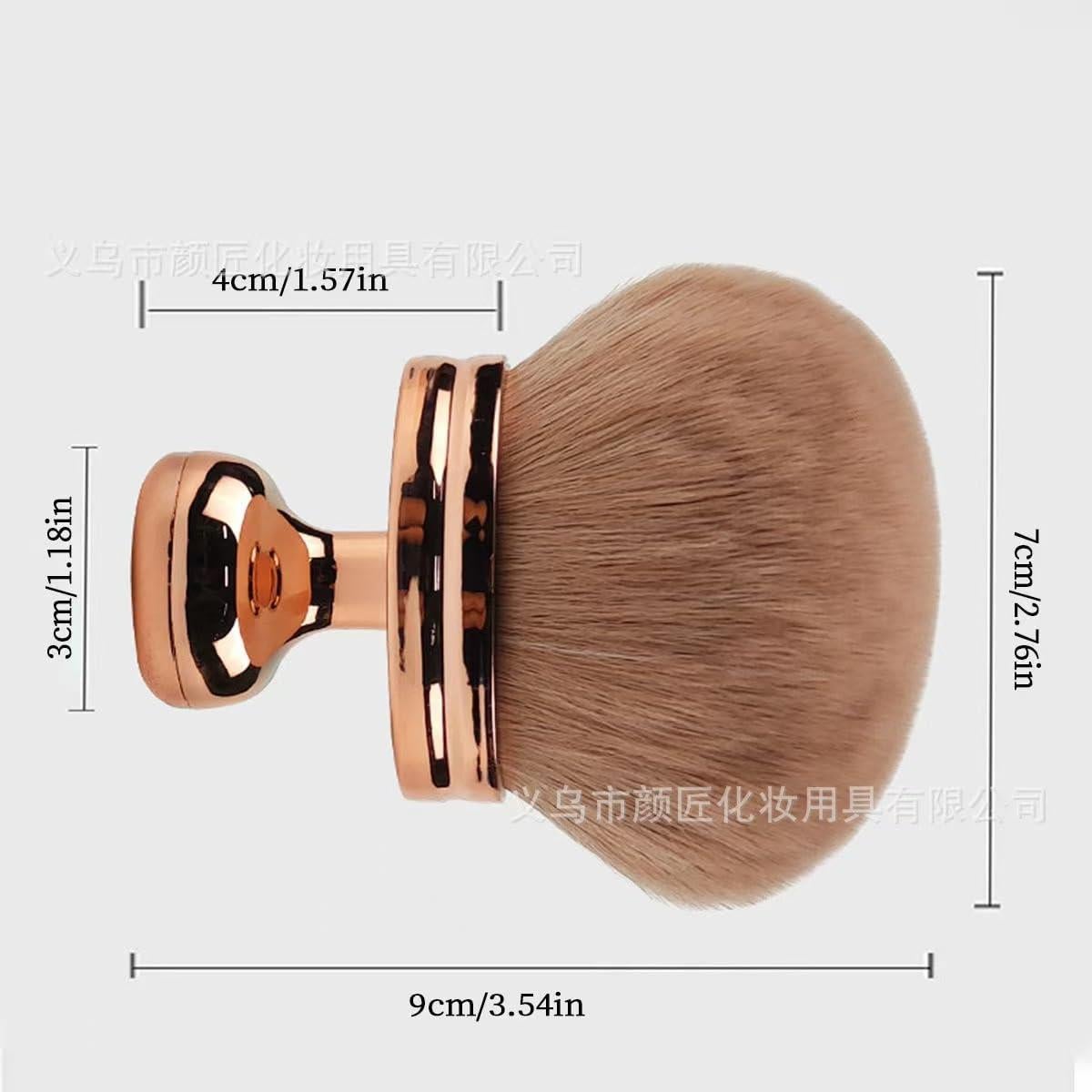 Brocha de Maquillaje Corporal Stlalsa, Cabeza Ancha 66mm, Oro Rosa